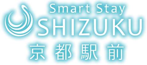 公式 Smart Stay Shizuku 京都駅前 スペースラウンジ スタイリッシュカプセルホテル