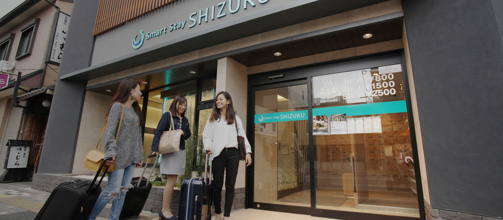 公式 Smart Stay Shizuku 京都駅前 スペースラウンジ スタイリッシュカプセルホテル