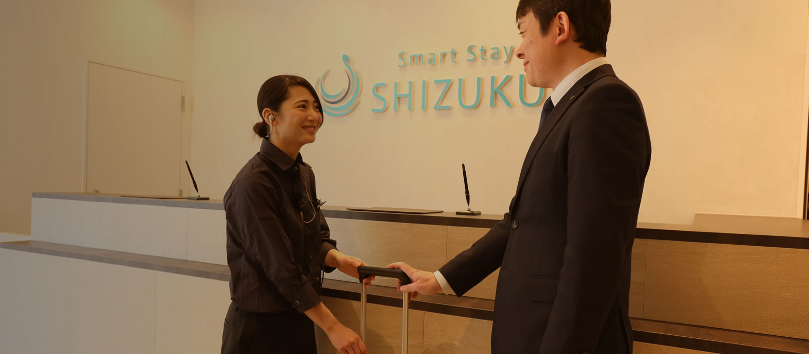 SHIZUKU 上野 ホテル